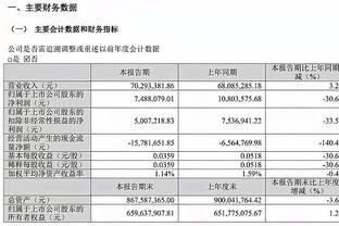 必威官方下载网站地址查询截图2